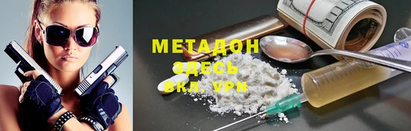 MDMA Богданович