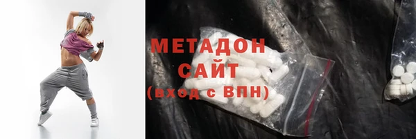 MDMA Богданович